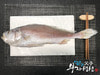 (부자생선)반찬용 마른생선 생선구이 반건조 침조기 45cm